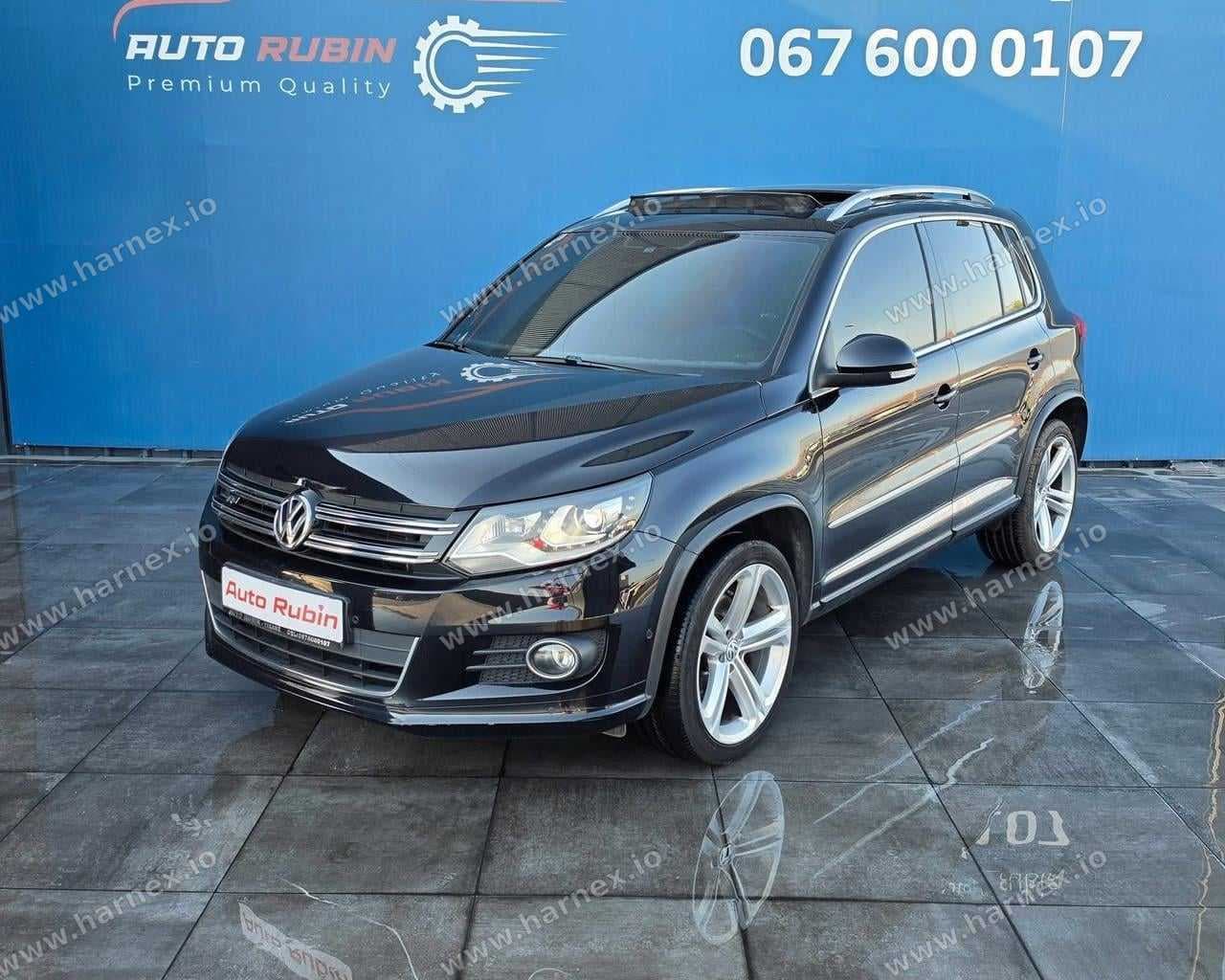 Volkswagen Tiguan - harnex