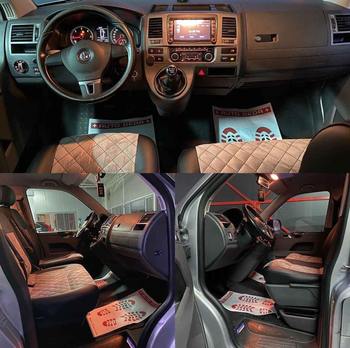Volkswagen T5 Caravelle - harnex