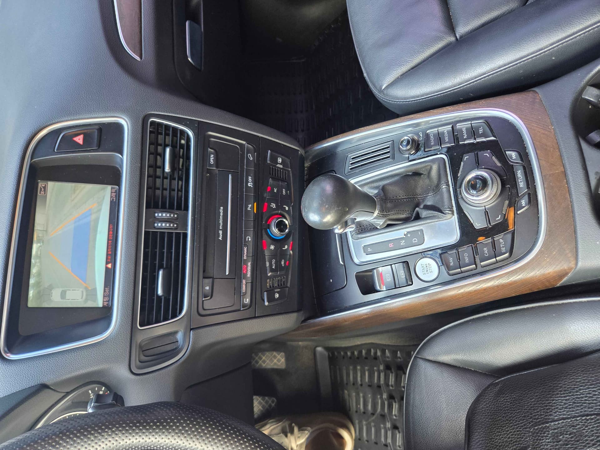 Audi Q5 - harnex