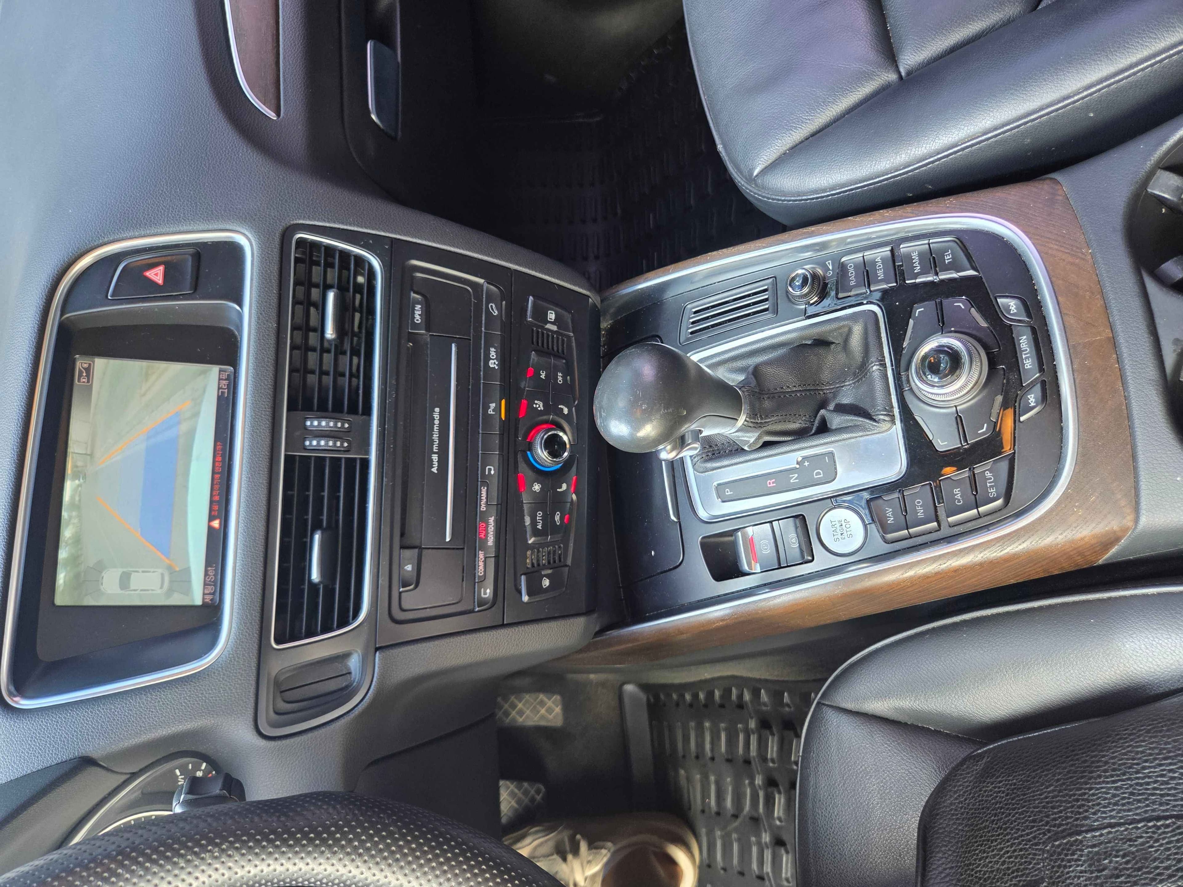 Audi Q5 - Harnex