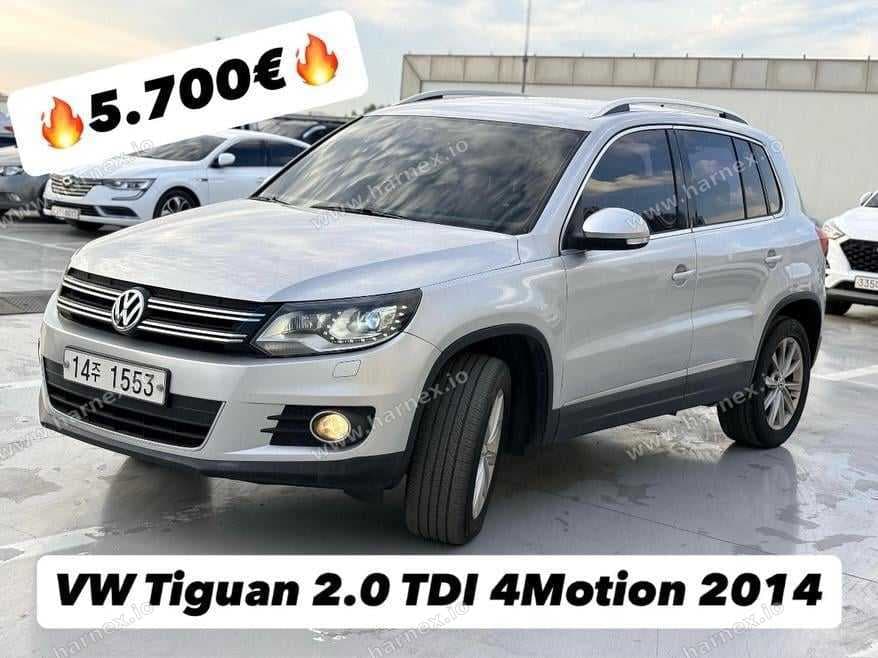 Volkswagen Tiguan - harnex