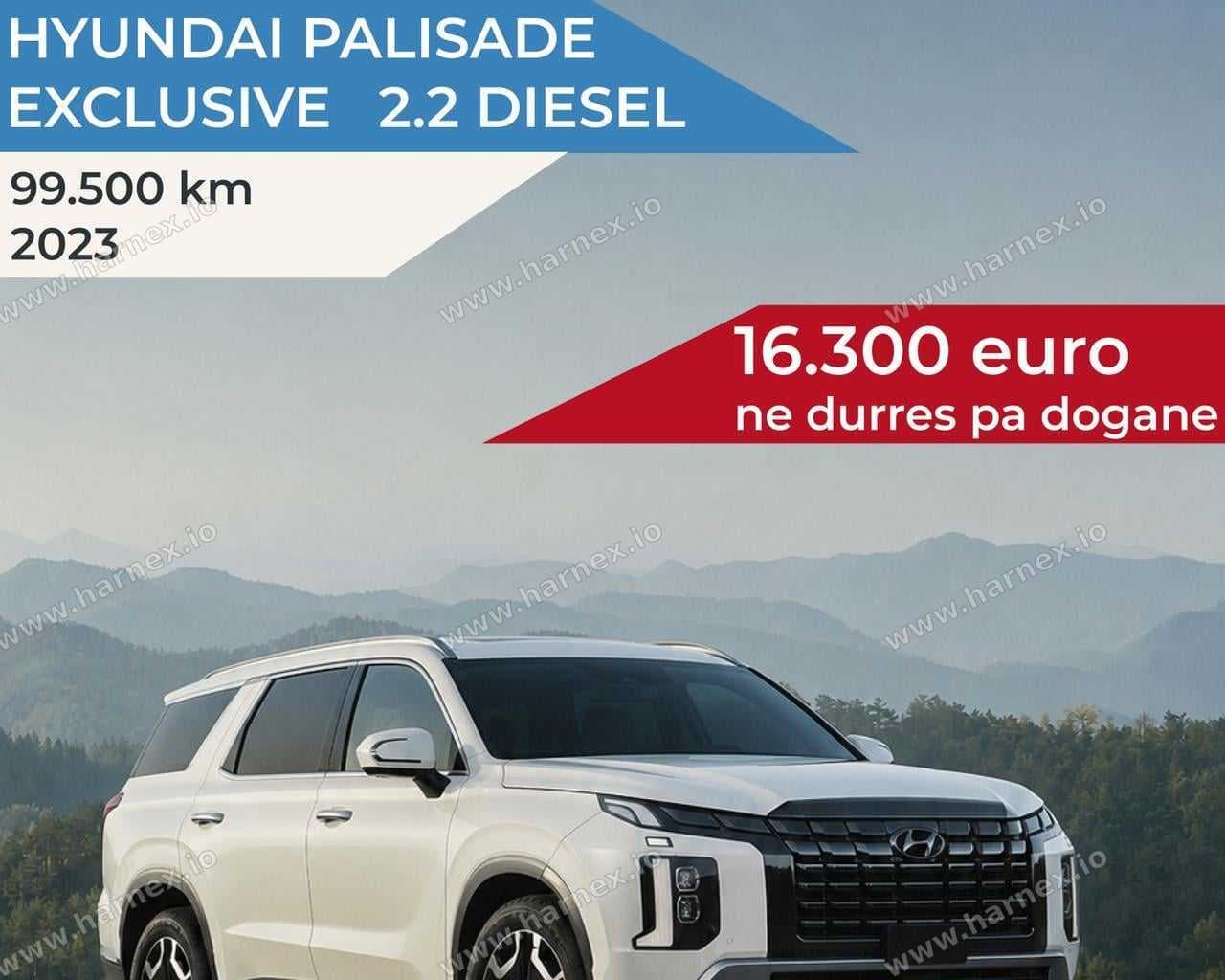 Hyundai Palisade - harnex