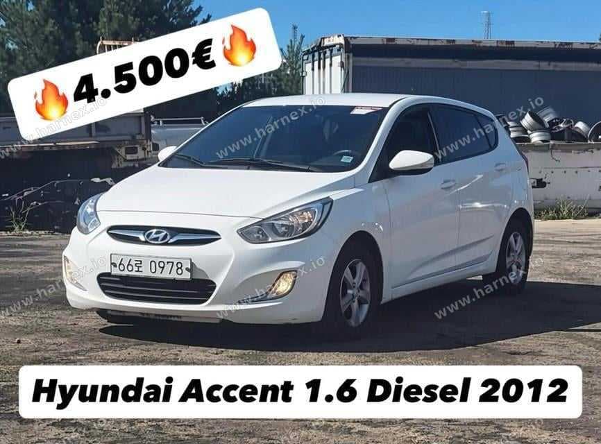 Hyundai Accent - harnex